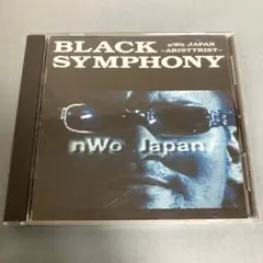 ブラックシンフォニー／nWo Japan〜アリストトリスト〜