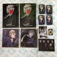 『ツイステ』ヴィル・シェーンハイト 13点まとめ