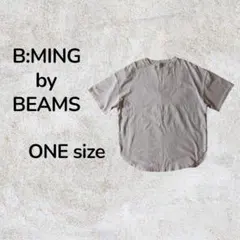B:MING by BEAMS ベージュ Tシャツ ONEサイズ