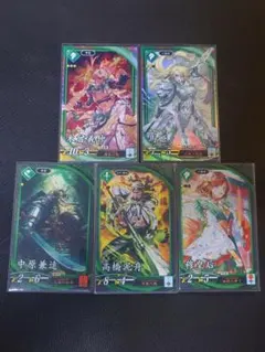 Item thumbnail for item 0d86e372-24b5-49fc-aca4-644194d10c7f