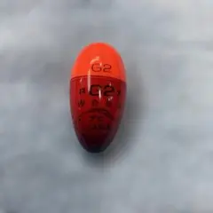 Item thumbnail for item 553c2179-7c71-4ec3-957a-145699735a50