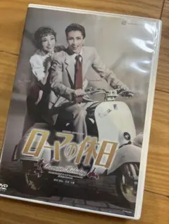 サンタモニカの週末　廃盤DVD 復刻シネマライブラリー 廃盤希少】サンタモニカの週末 DVD復刻シネマライブラリープレス版