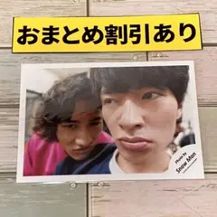 SnowMan 公式写真　5315 Jr.時代 オフショ