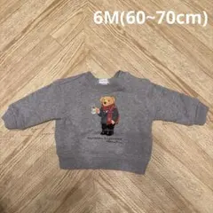 Item thumbnail for item 0bc56e94-1ca1-4524-8b3a-fdae44b670c6