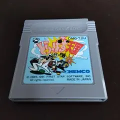 2026年最新】スパイVSスパイ ゲームボーイの人気アイテム - メルカリ