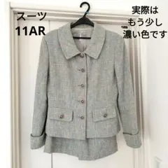 ツイードスーツ