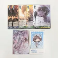 シャニマス 樋口円香 カードセットのサムネイル