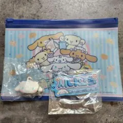 シナモロールセット(3点)