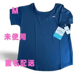 【新品】吸水速乾FILA Tシャツ　前後両方着れる　水陸両用　丸首　Ｖネック　紺