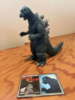 ゴジラ 50周年メモリアルボックス にせゴジラ 1974 ムービーモンスター