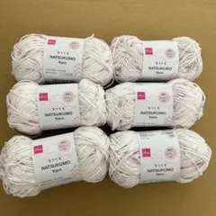 【新商品】ダイソー DAISO 春夏毛糸 なつくも なでしこ 6個セット 新品★