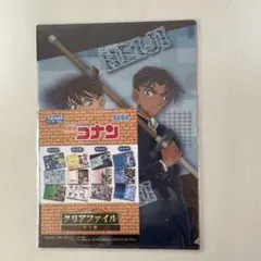 新品　コナン　クリアファイル　３枚セット