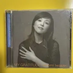 岩崎宏美