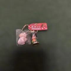 ゴン太のおみくじ マスコットストラップ