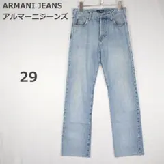 【アルマーニジーンズ】デニム ストレート カジュアル イタリア製 ブルー 29