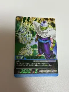 データカードダス ドラゴンボールZ 第6弾400枚未開封box