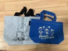スヌーピー　ランチバック　2個セット
