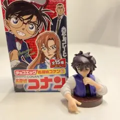 新品 チョコエッグ 名探偵コナン6 世良真純