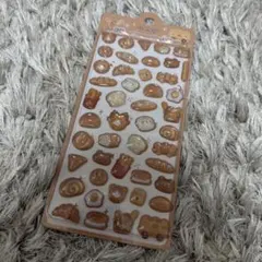 inamazy 3D embossed sticker パン ベーカリーシール