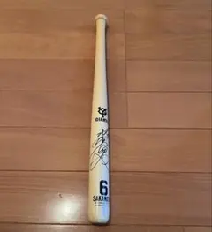 2025年最新】坂本勇人 バットの人気アイテム - メルカリ