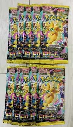 ポケモンカード　megaドリームex メガドリームex 10パック　サーチ済み