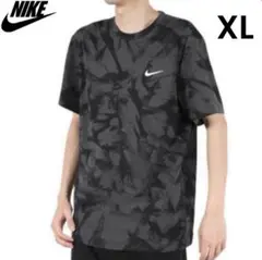【新品】ナイキ Dri-Fit UV HYVERSE 半袖 トップ