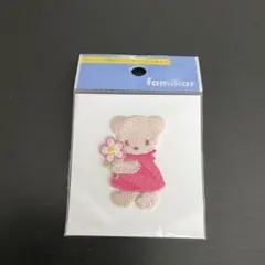 なおっちパパ様 リクエスト 2点 まとめ商品