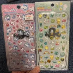 ジュエルシール シール