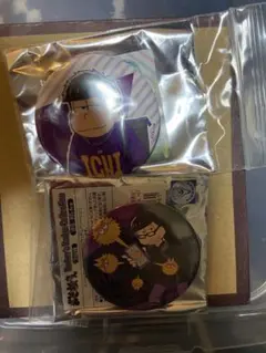 おそ松さん　一松　缶バッジ