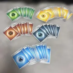 2026年最新】ポケモンカード エネルギー まとめ売りの人気アイテム