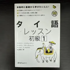 Item thumbnail for item 4a746d48-6413-4264-96e3-e50fb5263659