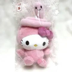 干支マスコット❤️キティ セブンイレブン限定 2025 巳 ヘビ レア コラボ