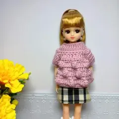 Item thumbnail for item ae55661e-725d-455e-ba56-7bd6dfc7b312