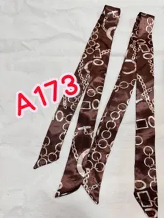 スカーフ　細いスカーフ3.8×85cmリボンスカーフ バッグスカーフ2本A173
