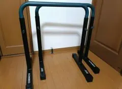 CORENGTH　コレングス　ディップススタンド　ディップスバー