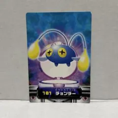 ポケモン図鑑カード　アドバンス　ずかん　カードダスno.181 チョンチーのサムネイル