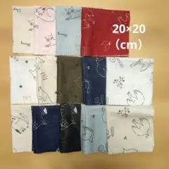 14　生地セット　カットクロス　はぎれ