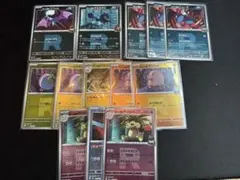 メガドリームex ロケット団ミラー