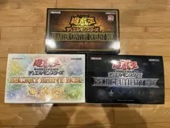 遊戯王 QUARTER CENTURY DUELIST BOX 2個セット未開封 - メルカリ