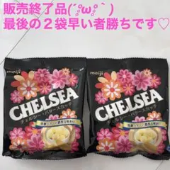 Item thumbnail for item 4931a422-c3d0-4f83-bf61-482a4056fc31