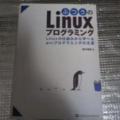 Item thumbnail for item cd560025-ac9c-4848-85d7-77c5eb792775