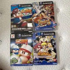 ゲームキューブソフト