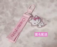 チャーミーキティ ロゴ刺繍タグキーホルダー