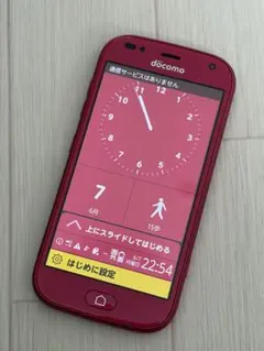 【美品】富士通 らくらくスマートフォン F-01L simフリーのサムネイル