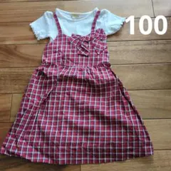 HushHush チェック柄 ワンピース 100