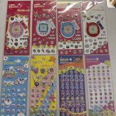 たまごっち　キラキラシール　プチプチシール　8枚セット