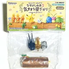 ポケモン　ならべて！つなげて！なかよしの木2 スバメ &ポッポ &マメパト