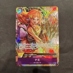 WARUFAN様 リクエスト 2点 まとめ商品