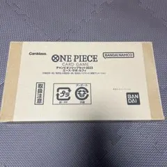 【新品未開封】チャンピオンシップセット 01&02セット 2025年最新】チャンピオンシップセットの人気アイテム - メルカリ