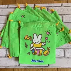 【非売品】　メリーズ　オリジナル巾着　8枚セット